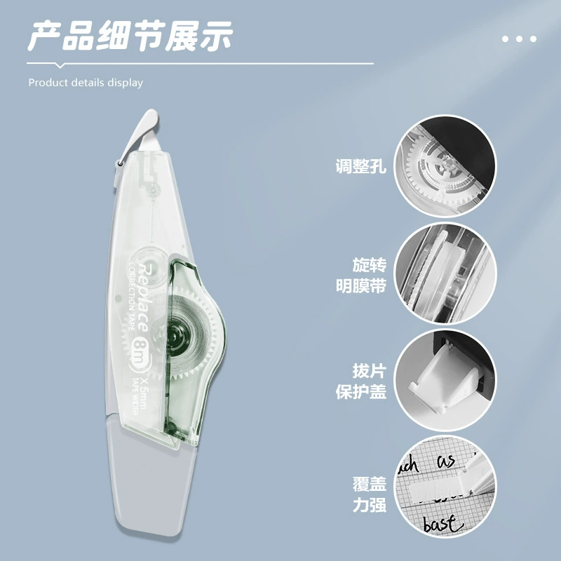 Large capacity replaceable core correction belt ins air transparent student silent correction belt for office simple correction belt