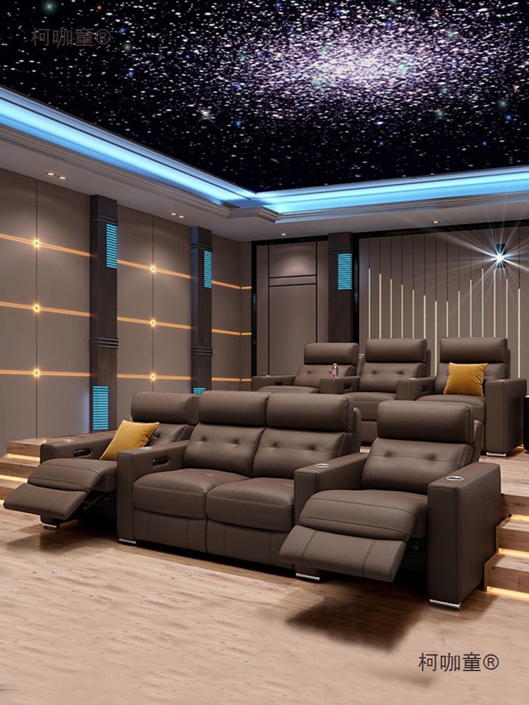 Private Home Theater Electric Sofa Combination Film and Television Hall Audio-Visual Room Cinema Three-Person Viewing Seat Metabo