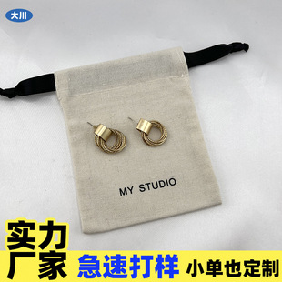 ���������K���ڴ����l�����錚����޷��������������ɫ���x