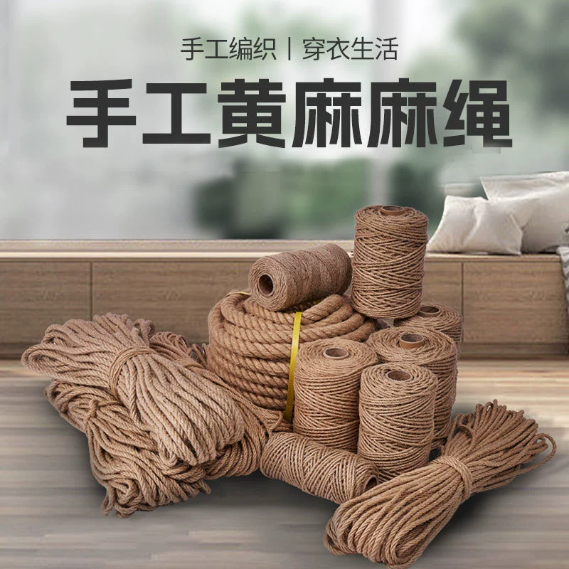 Конопляный канат, канат для лазания DLY, канат для кошачьего игрового комплекса, толстый и тонкий канат для перетягивания каната, канат для связывания, канат ручной работы, плетеный канат для подвешивания, утолщенный.
