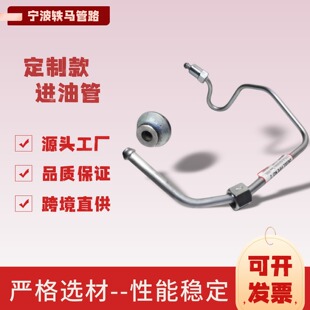 �� �� ���Sֱ�� �S�� KUN25 2̖ ���͹� 23702-0L020/ 23702-3006