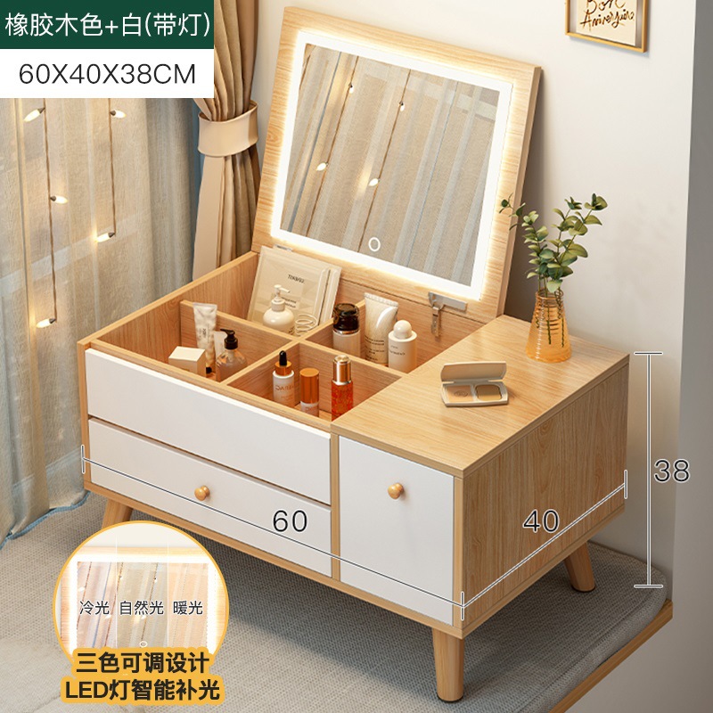 [업그레이드된 LED 3색 거울조명 모델] 60X40CM 고무나무 + 화이트, 파손보장
