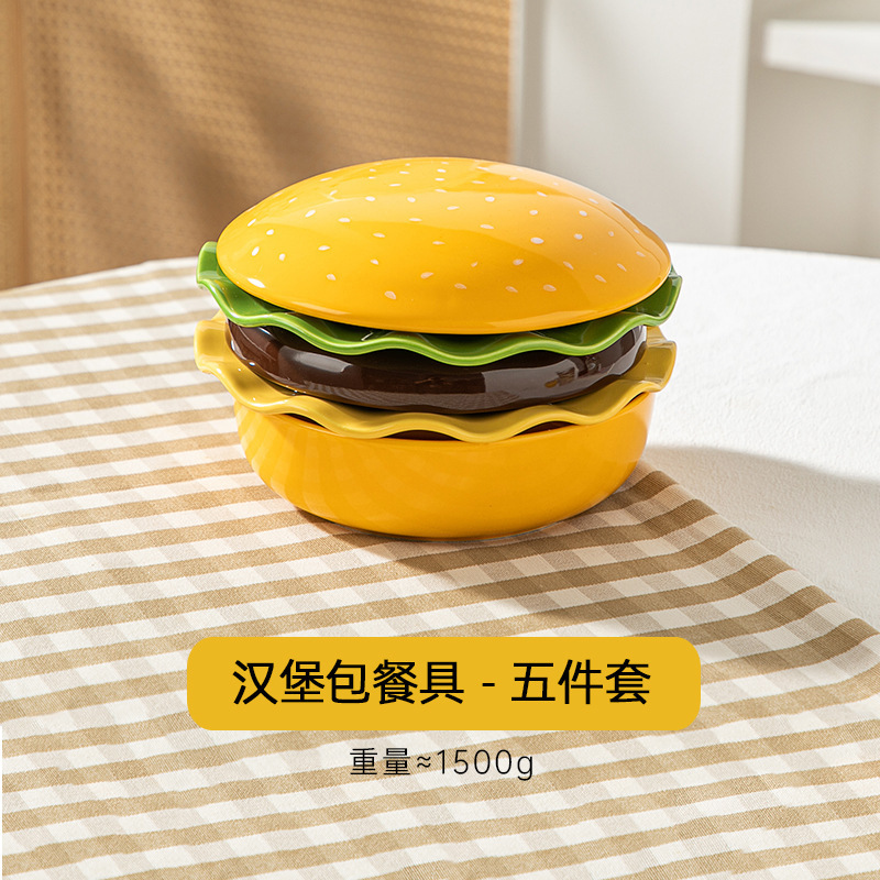 かわいいスタイルのハンバーガー丼プレート食器セットサラダボウルデザートプレートスナックプレートセラミック釉下カラー漫画|undefined