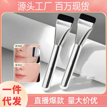 �羳���N�o�۵׊yһ�ַ۵�ˢܛë��Ĥˢ��ƽ�^��������̱����yˢ