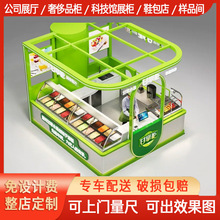 �̈���Aˮ����չʾ���rե��֭���ɲ��̲���������Ѝu���ཛ�cλ