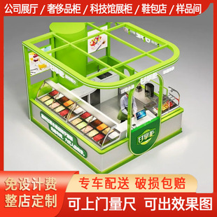 �̈���Aˮ����չʾ���rե��֭���ɲ��̲���������Ѝu���ཛ�cλ