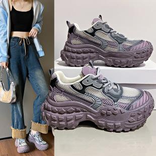 New Style Women's Dad Shoes with Tire Soles, Thick Soles to Increase Leg Length, Celebrity-Inspired Gradient Dad Shoes