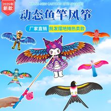 ��~��С�L�~΢�L���w��ͯС̖�ֳ�2025�¿�ӑB�������㿨ͨ����