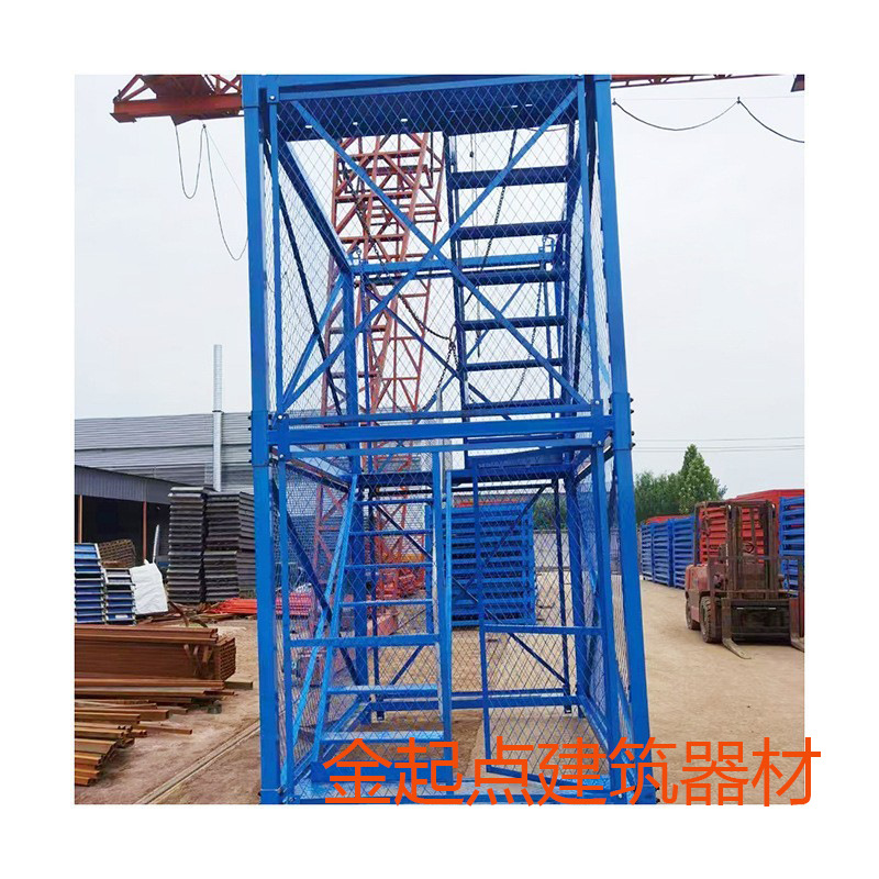 基坑爬梯桥梁建筑安全爬梯工地施工安全梯笼组合式框架安全梯笼