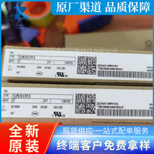 TLP5701(TP,E SOP6 ��֥�߼������������ ������� ����Ԫ����