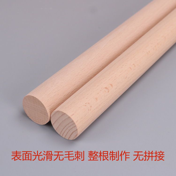 メーカーは各種規格の丸い木の棒のケヤキの丸い棒の木の棒を卸売りします。|undefined
