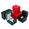 Polyurethane watch box, stand, storage box, wholesale