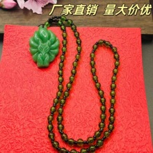 �r���\�D�¾G��觴��鲣����������ʽ���L�͹�С��ë������Ʒ