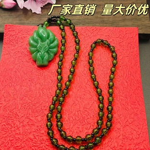 Fortune-Telling Imitation Green Agate Beaded Glass Necklace New Chinese Style Retro Niche Sweater Chain Accessories