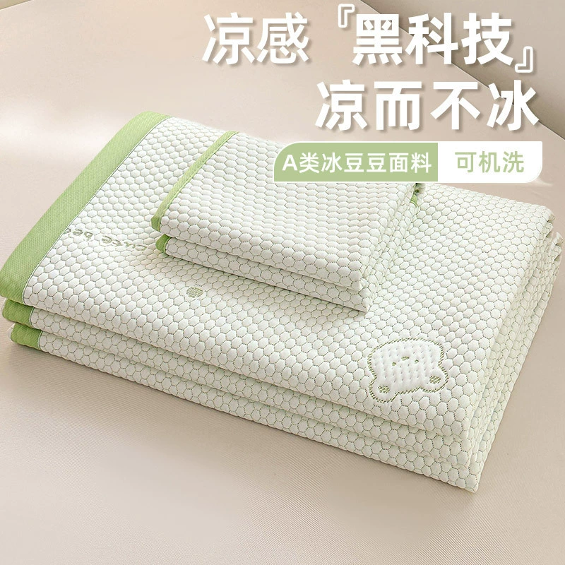 Летний кондиционер с ледяными бобами и ледяными шелками