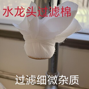 ����ʳƷ���^�V�޵���ˮ�ԁ�ˮɽȪˮ�~���s�|�F�P��ɳ�ɷ���ʹ��