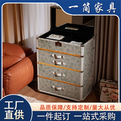 K9060法式复古化妆柜带锁硬箱思蕾意式轻奢家用首饰台珠宝斗柜