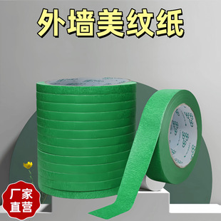 ��ʯ���ڱηָ�־���ɫ���p�Ӻ��͜ط����⾀���y��߅��ճ��