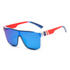 Sunglasses suitable for men and women, street glasses, sun protection cream, UF-protection