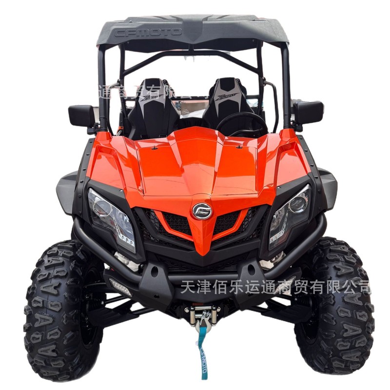 氷雪遊戯設備カー丁スノーバイク観光スポット四輪ATV200CC氷上自転車スノータンク|undefined