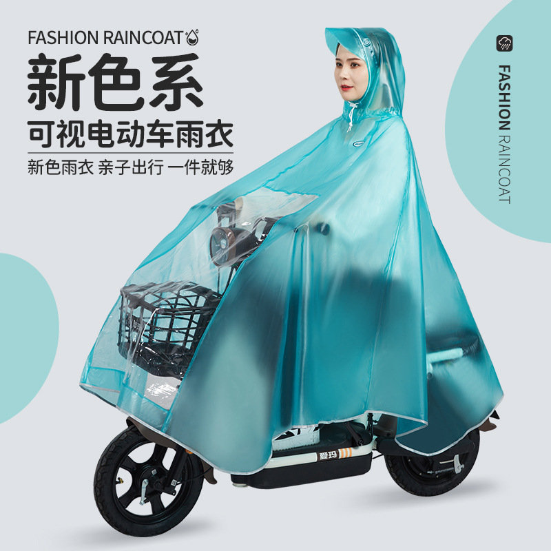 Raincoat for Electric Scooter, Single-Person Full-Body Rain Protection, Electric Motorcycle Double-Person Riding Rain Poncho for Men