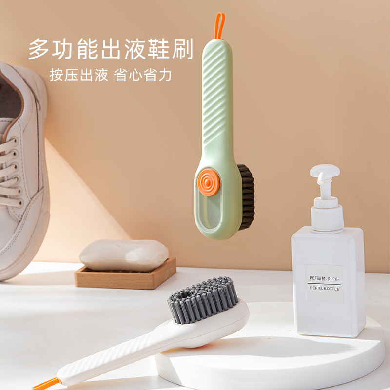 Multi-functional liquid shoe brush manual press cleaning shoe brush soft hair clothes cleaning brush long handle liquid shoe brush