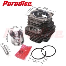 SRM-4605 SRM-4600 CLS-4610 Cylinder Kit 42mm 10000043231