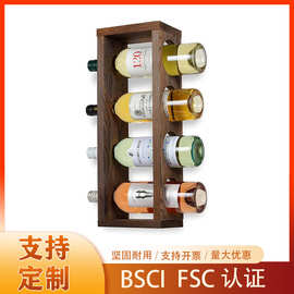 厂家直销 壁挂式木质立式酒架支架储物架收纳架可定logo BSCI认证