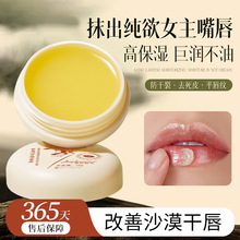 ݼӴĤҹ˯ϴȥƤyaˮl