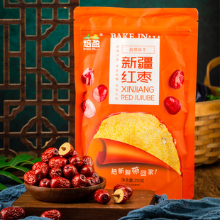 �����½��t��250g�ش�t�����E���خa������ʳ40��/��