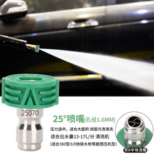 �߉�ϴ܇�Cˮ���^�߇��^��ϴ�C��������/�����hˮ���^���