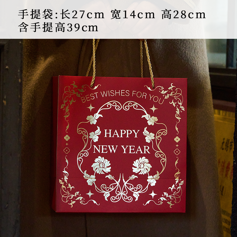 Bolsa de mano de caja de madera europea 5 piezas - ver la imagen