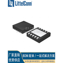 ������ȫ�� A8835EEJTR-T �zӡA8835 ���bDFN-10 �Դ����оƬ