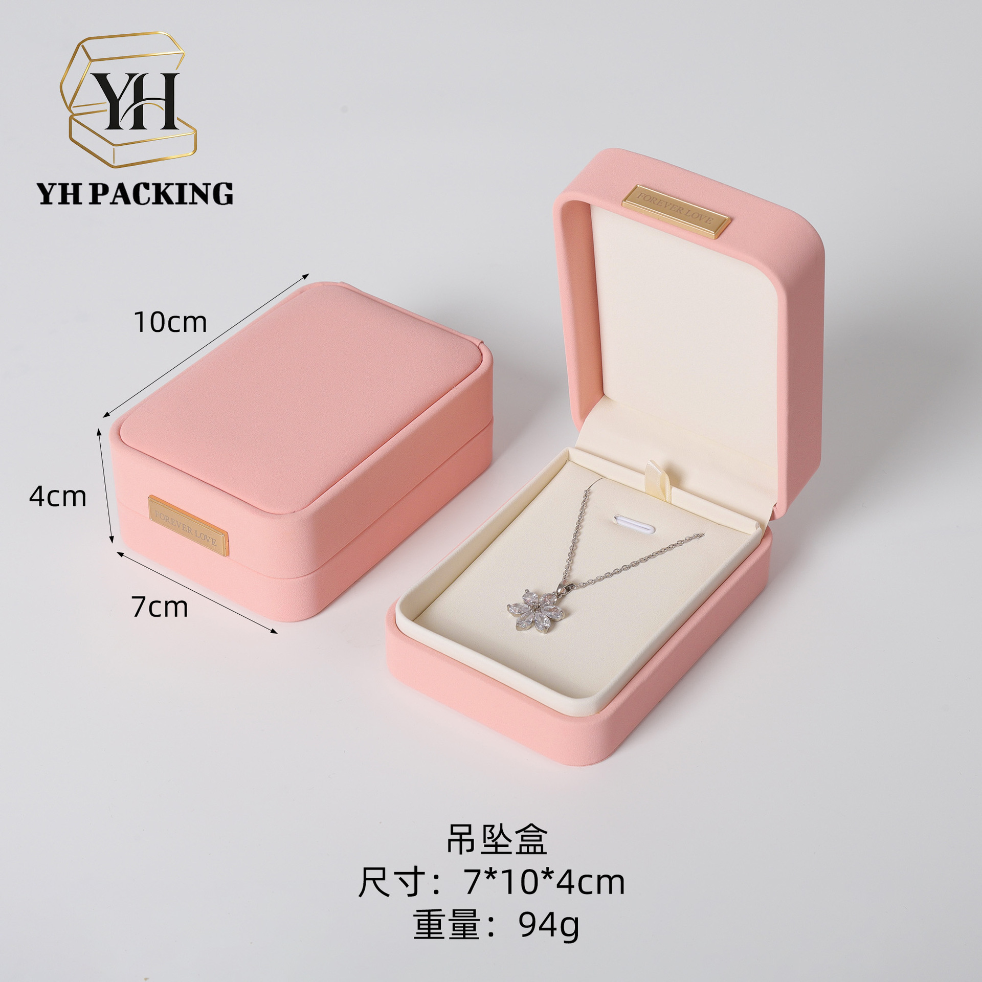 Caja de joyería rosa de alta calidad de cuero pu caja de embalaje de marca de joyería logotipo colgante pulsera collar caja de anillo