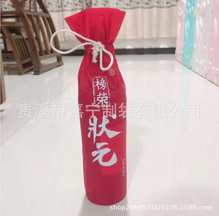 �t�ƴ��Ӽӹ������޲�����190��]ơ��ُ���