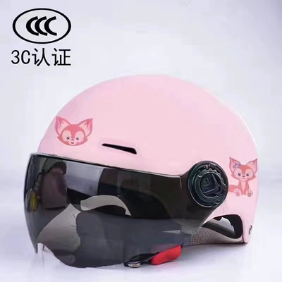 Summer All-Season Sun Protection Safety Helmet, Motosiklet kaskı (dəbilqə) - 3c-childrens-pink-belle-sunscreen-one-size-fits-all