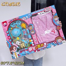 Ů������^�Ҽҷ�������N���������y̨�Y����Ӗ�C���YƷ�[�����l