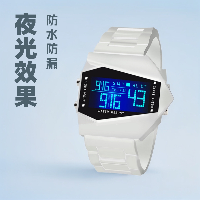 厂家批发夜光多功能宇宙飞船表男女运动情侣表儿童学生手表