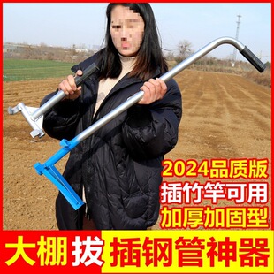 �����䓹ܰιܹ�����������������r�ô�״򶴹�������