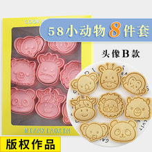 ��ͨ�����ģ���L�i¹�{����؈����3d���w���扺ģ���Ǻ決����