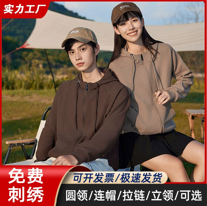 Ананасовый клетчатый комбинезон свитер с принтом логотипа худи на молнии кардиган тонкая рабочая одежда пальто Топ