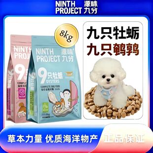 Դζ�ŷֹ��Z��ֻĵϠ��ֻ�g�����Z1.5kg8kgƤë�B�o�����c���B�o