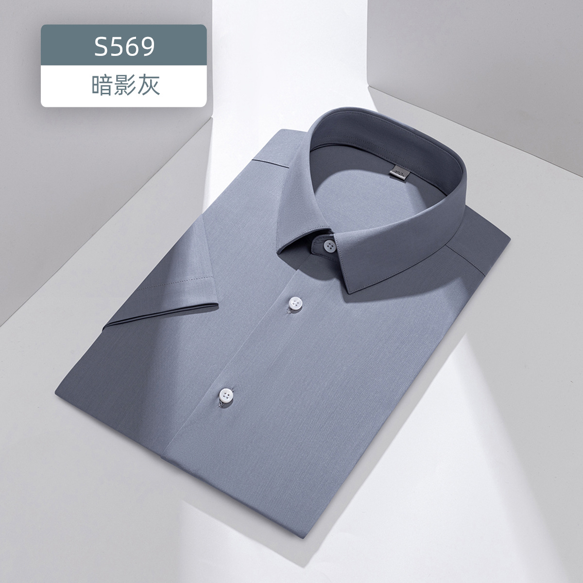 Camisa de nube ligera modal cómoda para la piel del bebé, camisa blanca antiarrugas de manga larga para hombre, formal, de negocios, sin hierro, de otoño