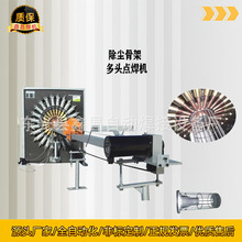 �������m�Ǽܺ��C ���^�c���C ȫ�Ԅ������C�p���C