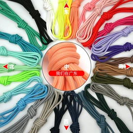 织带;鞋带;绳子类