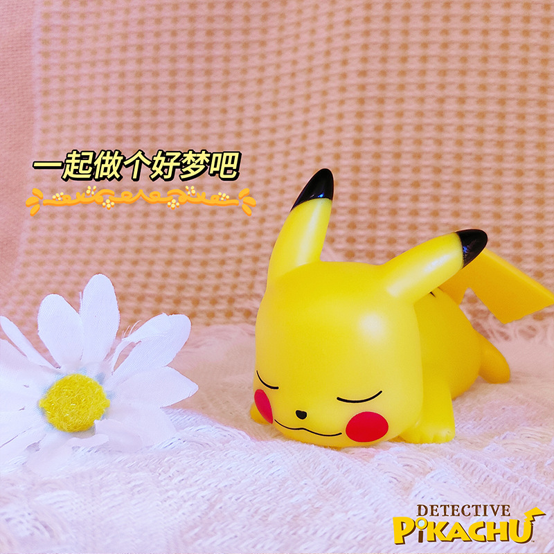 Regalo de cumpleaños de regalo de moda creativa decoración de cabecera Bao Ke Meng mini linterna puesto Pikachu luz de noche