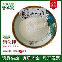 10%�⻯�ʳƷ����/�Ԫ���a���ݗԭ���9-12%��6.9%-9.2%�⻯�