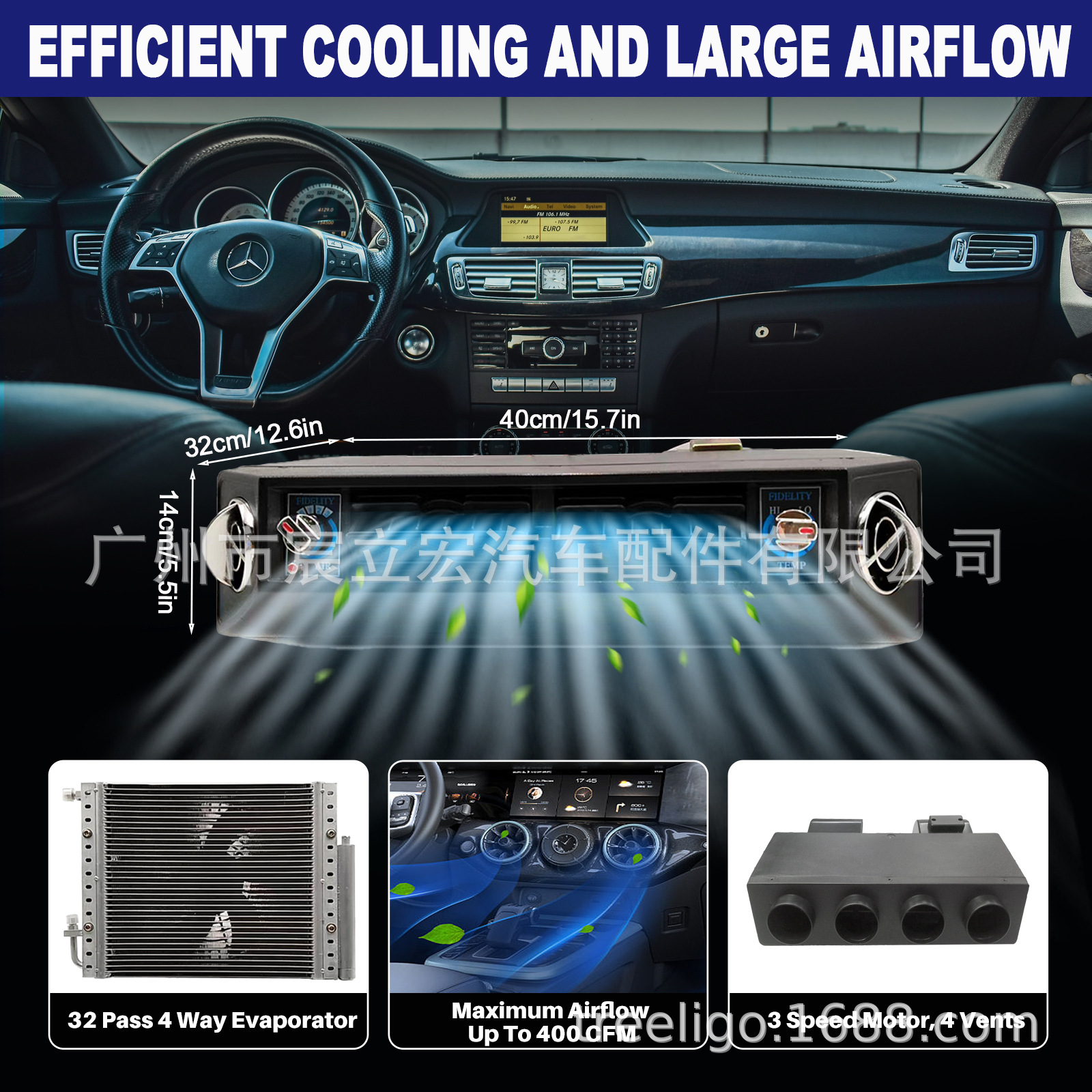 12V 24V aire acondicionado eléctrico kit de coche de negocios RV furgoneta coche coche modificado aire acondicionado de estacionamiento kit de aire acondicionado image 5