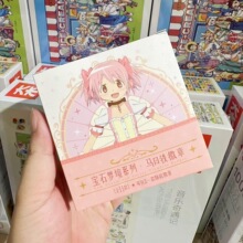 �����桿   ħ����ŮСԲ�糡���������ä��  ����18Ԫ