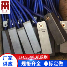 Sҹ̼ˢLFC554늙C̼ˢ l늙C̼ˢ 늻h̼ˢ